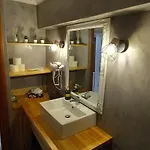 Rania's House Apartament *