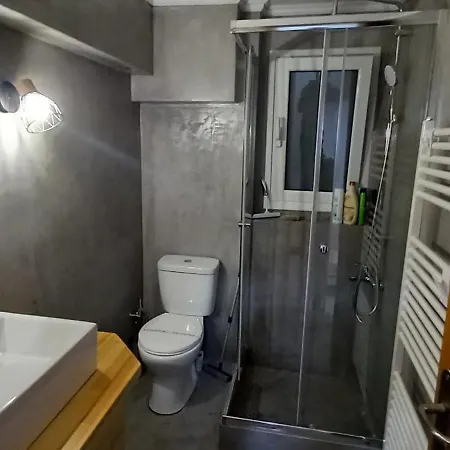 Rania's House * Aigio